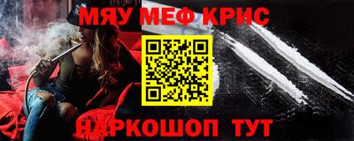 таблы Изобильный