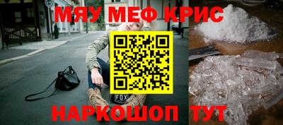 таблы Изобильный