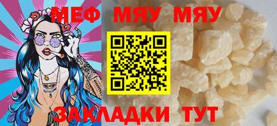 таблы Изобильный