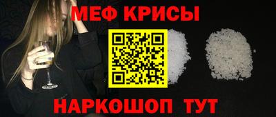 таблы Изобильный