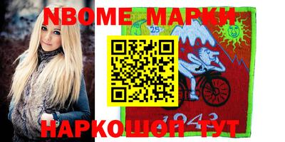таблы Изобильный