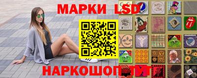 мефедрон Ирбит