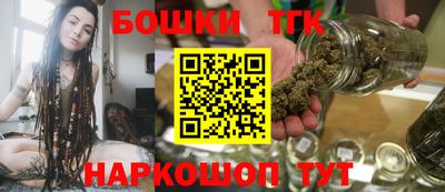 мефедрон Ирбит