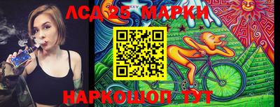 мефедрон Ирбит