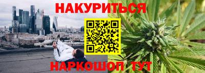 PSILOCYBIN Кандалакша