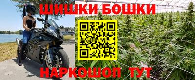 мефедрон Ирбит
