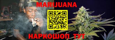 таблы Изобильный