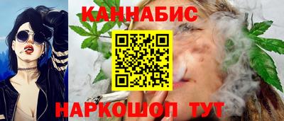 мефедрон Ирбит
