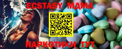 таблы Изобильный