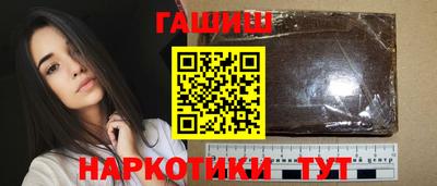 таблы Изобильный