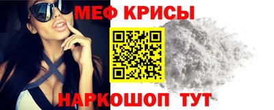 таблы Изобильный