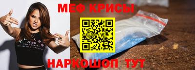 таблы Изобильный