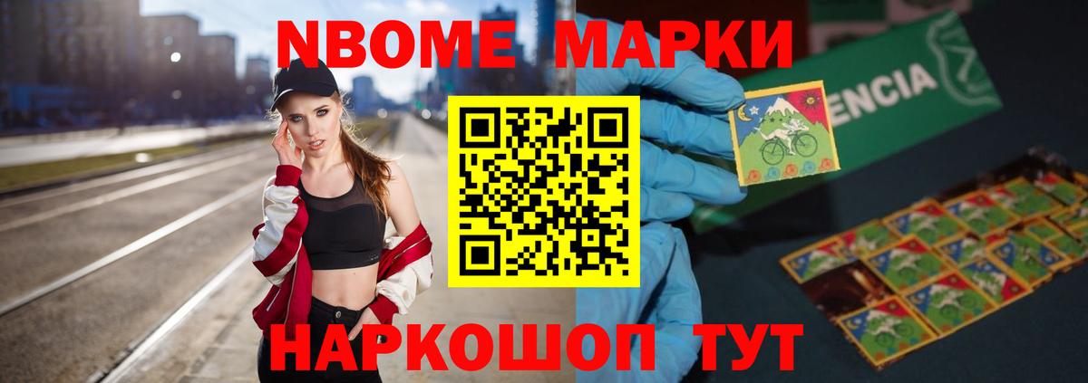 Лсд 25 экстази кислота Магнитогорск